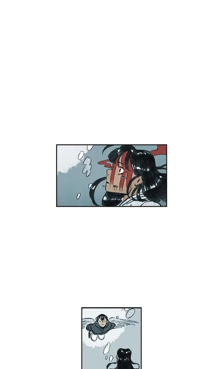 Meat Humans Chapter 58 - page 28