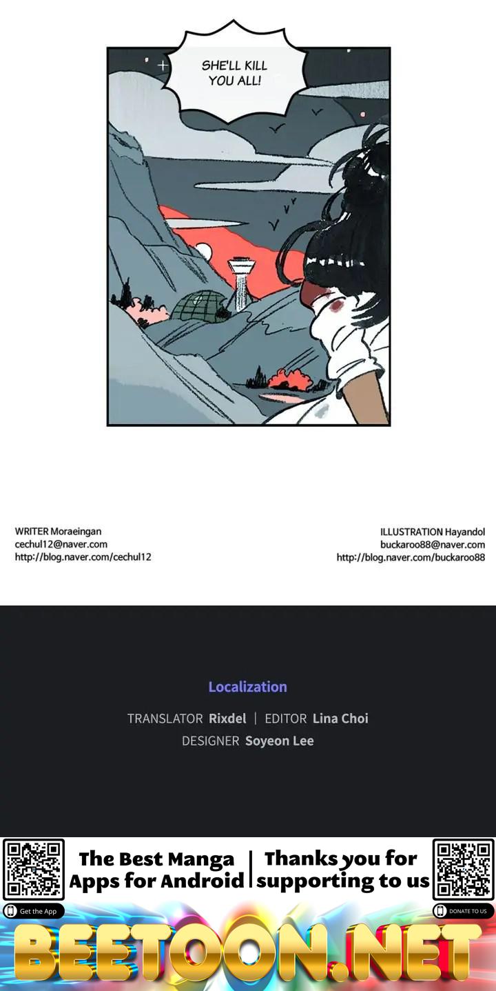 Meat Humans Chapter 58 - page 38
