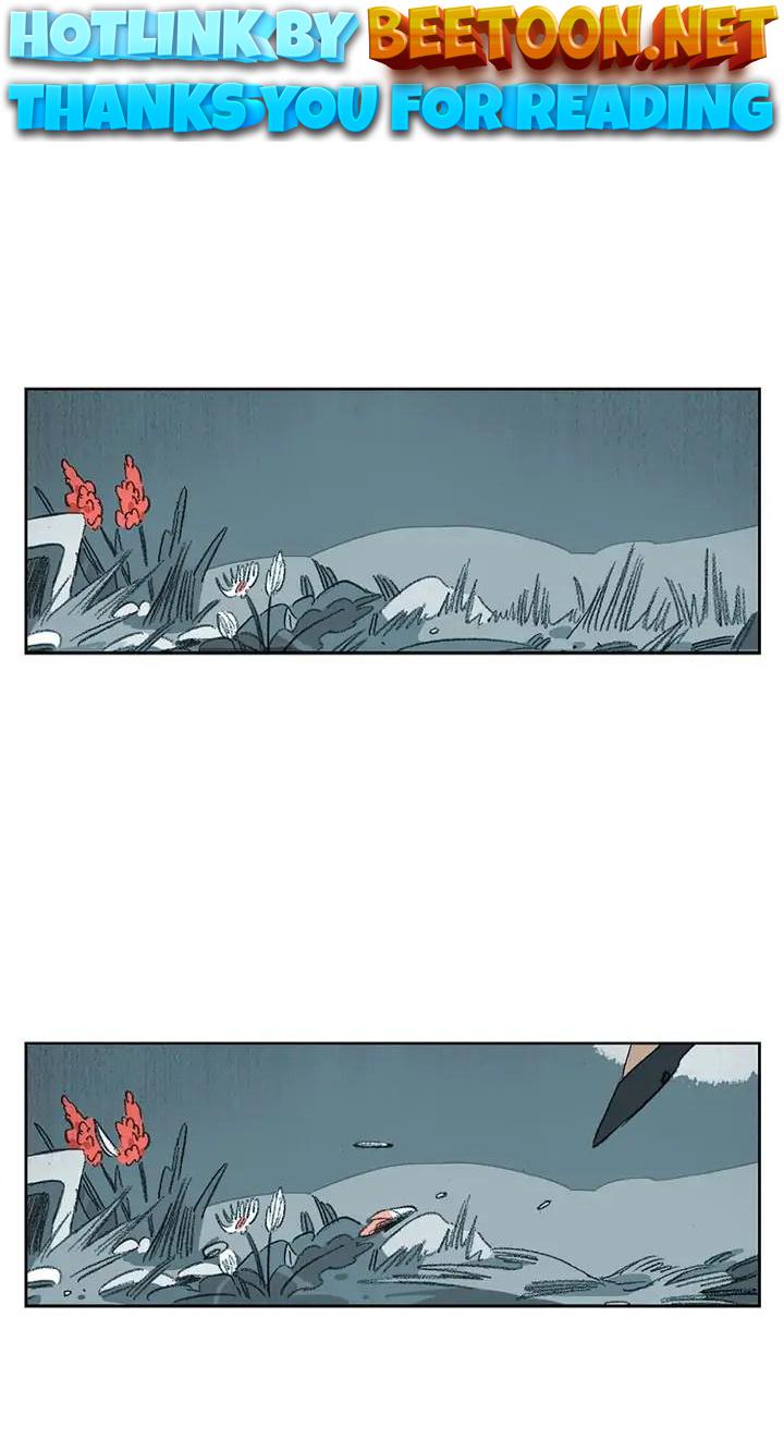 Meat Humans Chapter 59 - page 1