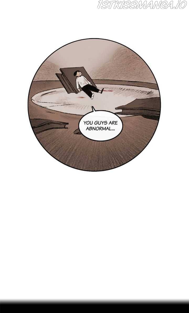 Meat Humans Chapter 6 - page 21