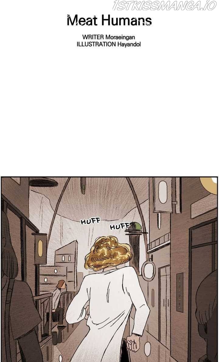 Meat Humans Chapter 6 - page 3