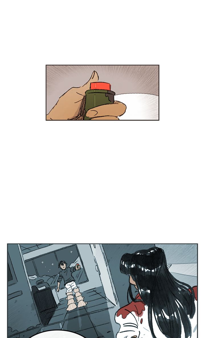 Meat Humans Chapter 61 - page 14