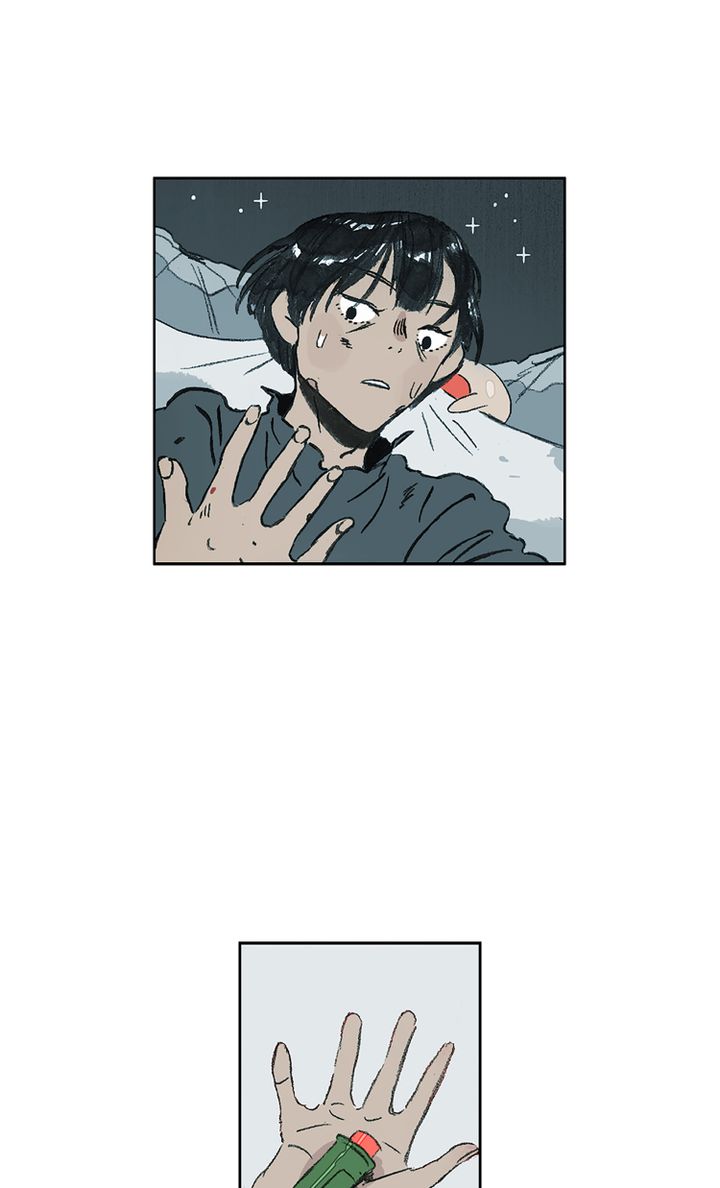 Meat Humans Chapter 61 - page 27