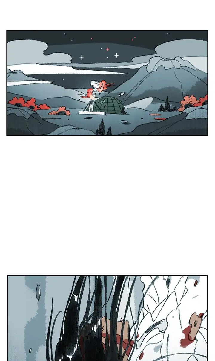 Meat Humans Chapter 62 - page 7