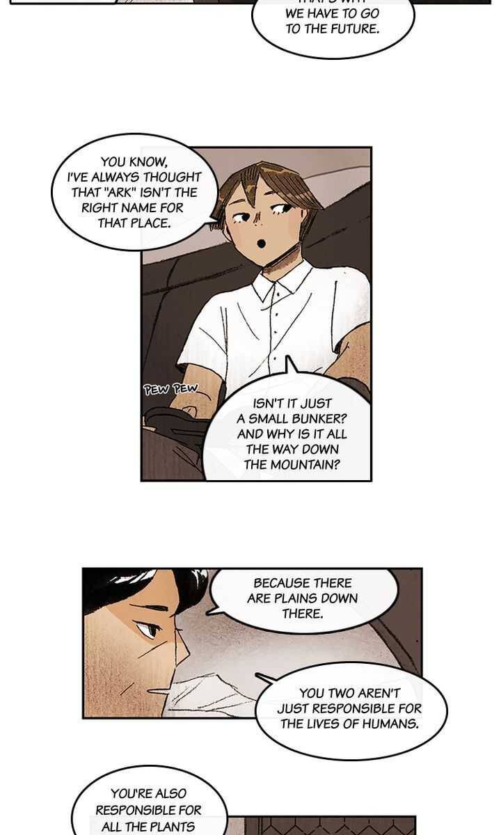 Meat Humans Chapter 7 - page 17