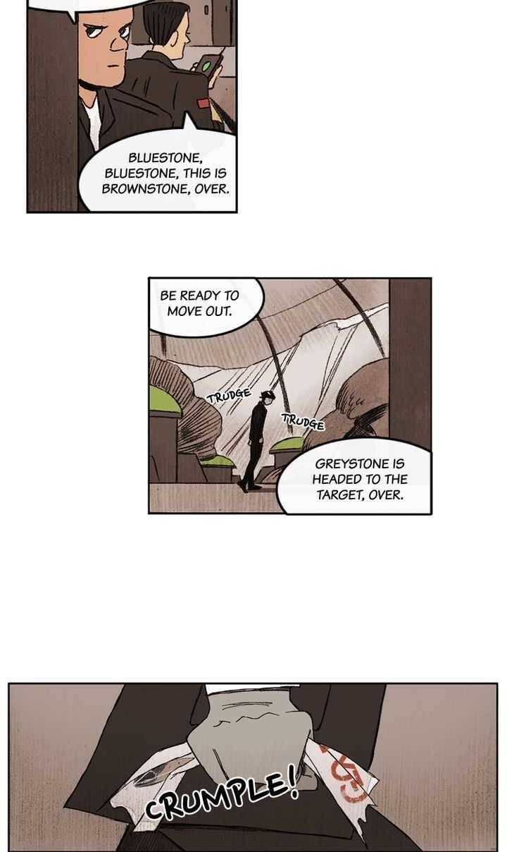 Meat Humans Chapter 8 - page 17