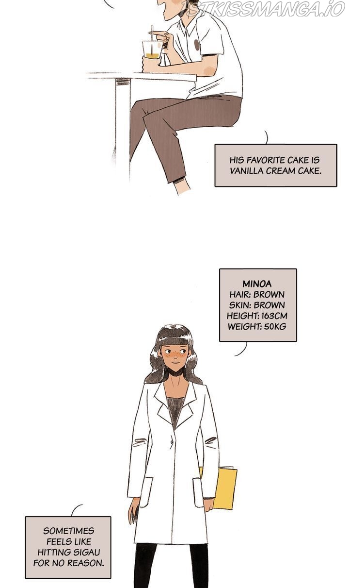 Meat Humans Chapter 11 - page 23