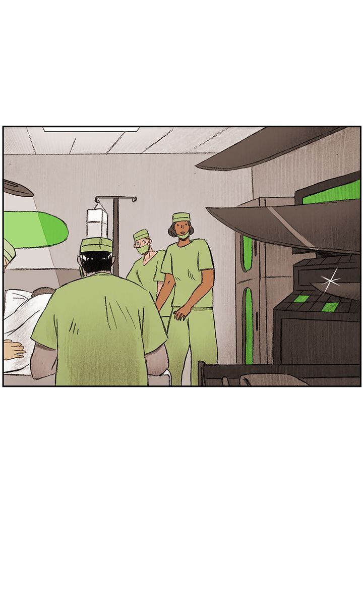 Meat Humans Chapter 3 - page 20