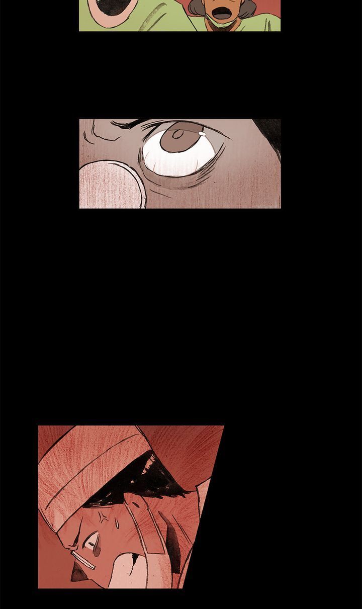 Meat Humans Chapter 3 - page 23