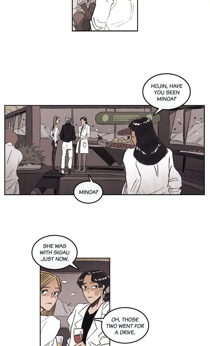 Meat Humans Chapter 32 - page 3