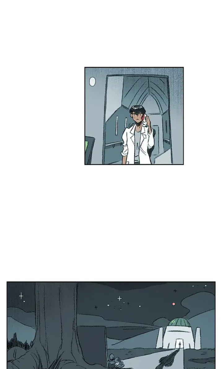 Meat Humans Chapter 37 - page 26