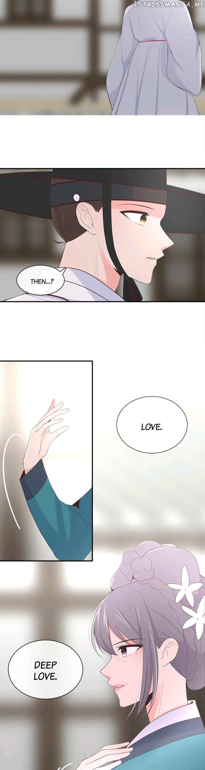 Suddenly I’m A Noblewoman chapter 8 - page 11