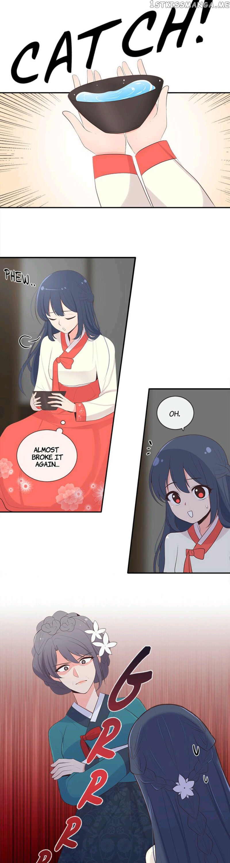 Suddenly I’m A Noblewoman chapter 8 - page 2