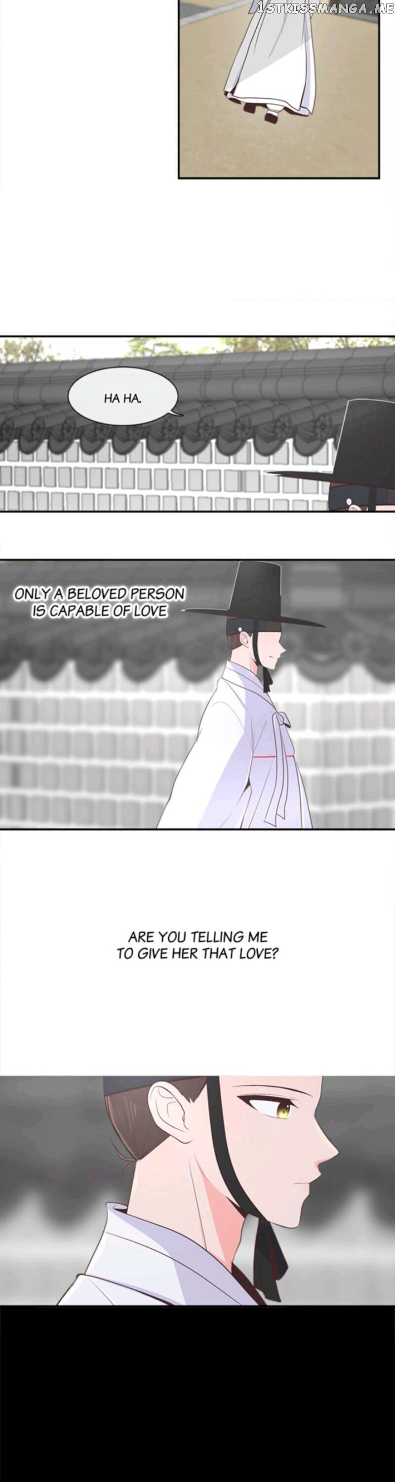 Suddenly I’m A Noblewoman chapter 8 - page 20