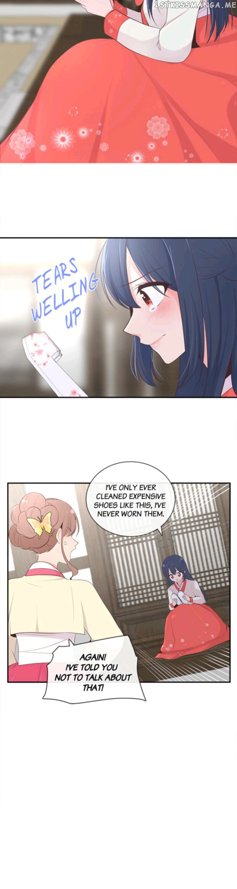 Suddenly I’m A Noblewoman chapter 7 - page 15