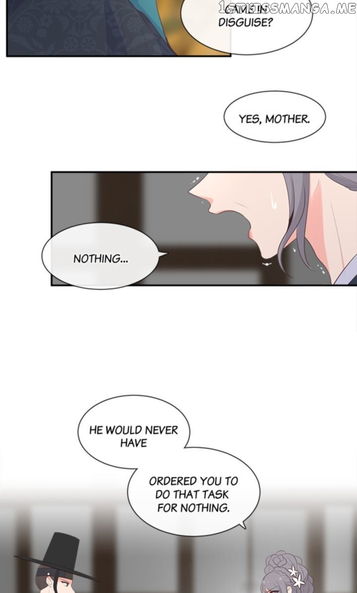 Suddenly I’m A Noblewoman chapter 5 - page 12