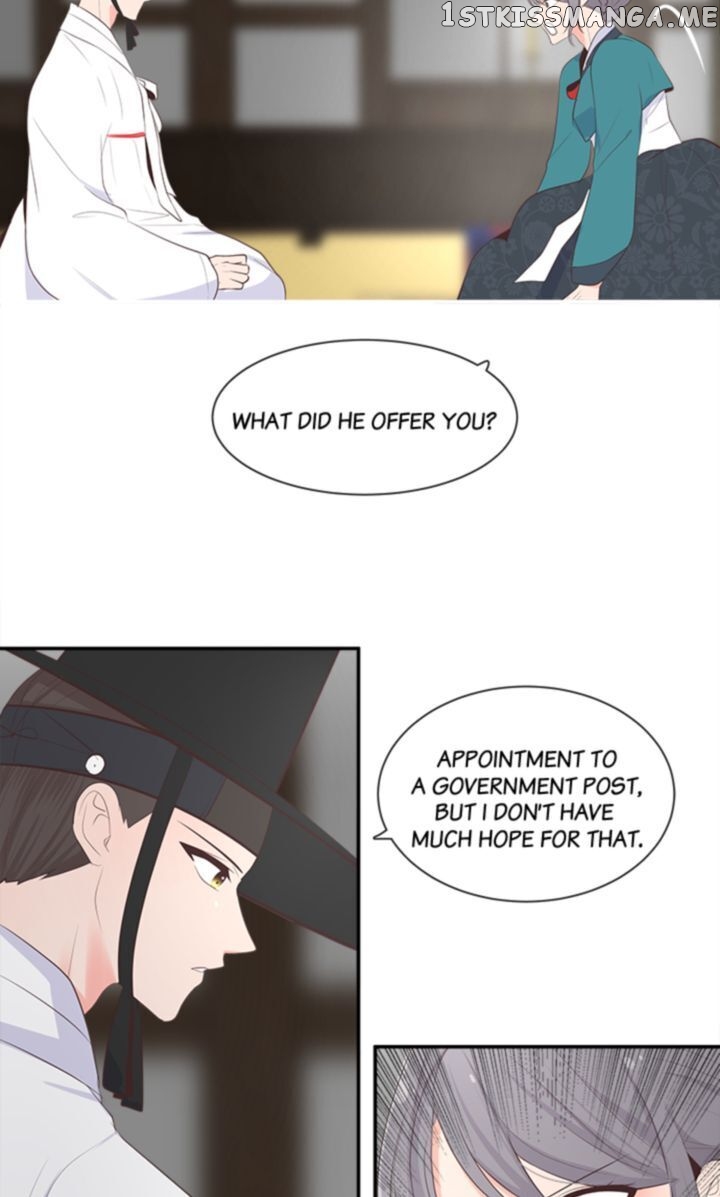 Suddenly I’m A Noblewoman chapter 5 - page 13