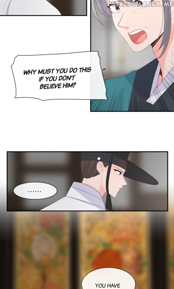 Suddenly I’m A Noblewoman chapter 5 - page 14