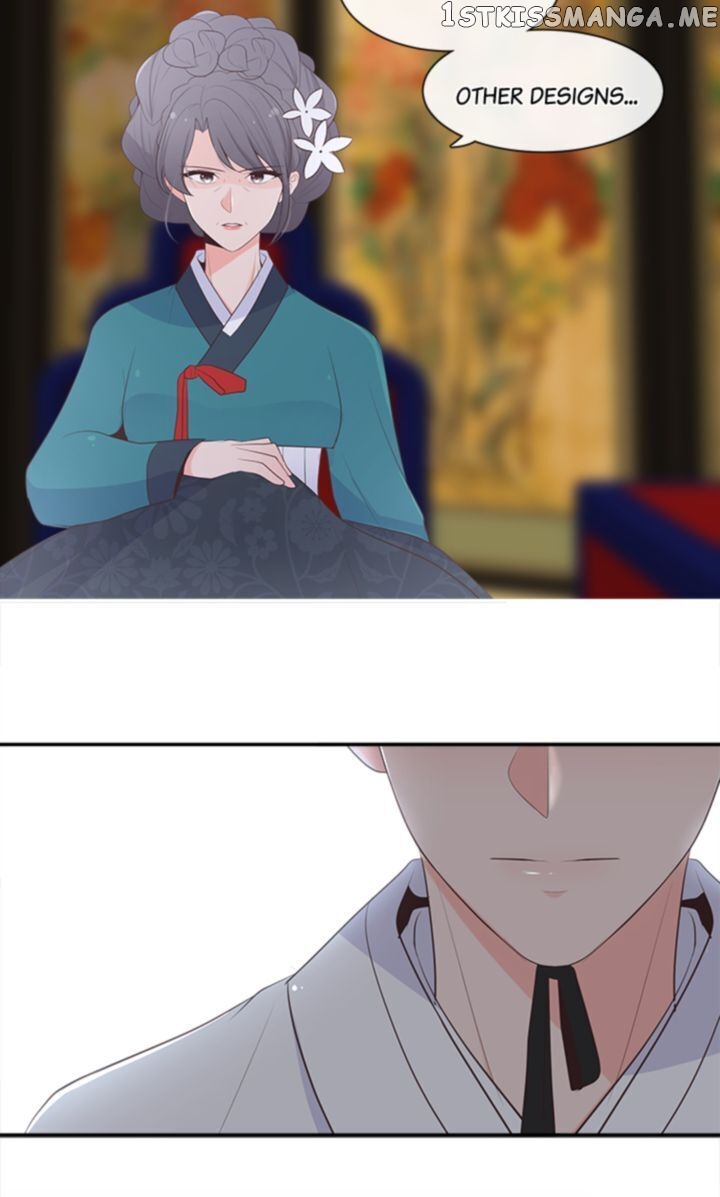 Suddenly I’m A Noblewoman chapter 5 - page 15