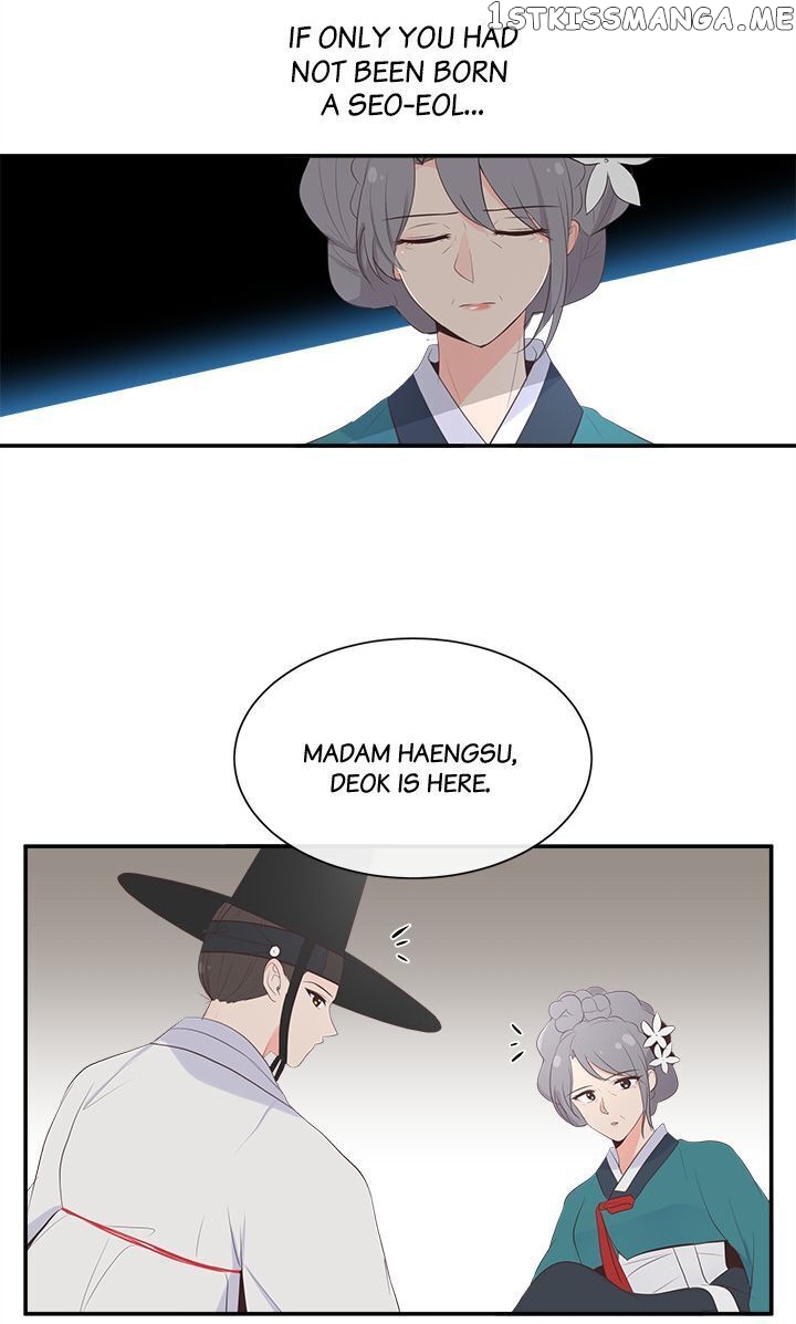 Suddenly I’m A Noblewoman chapter 5 - page 20