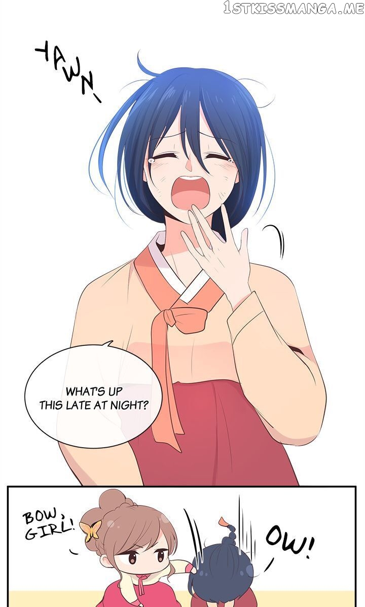Suddenly I’m A Noblewoman chapter 5 - page 21