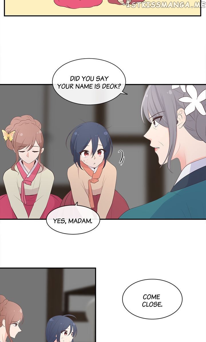 Suddenly I’m A Noblewoman chapter 5 - page 22