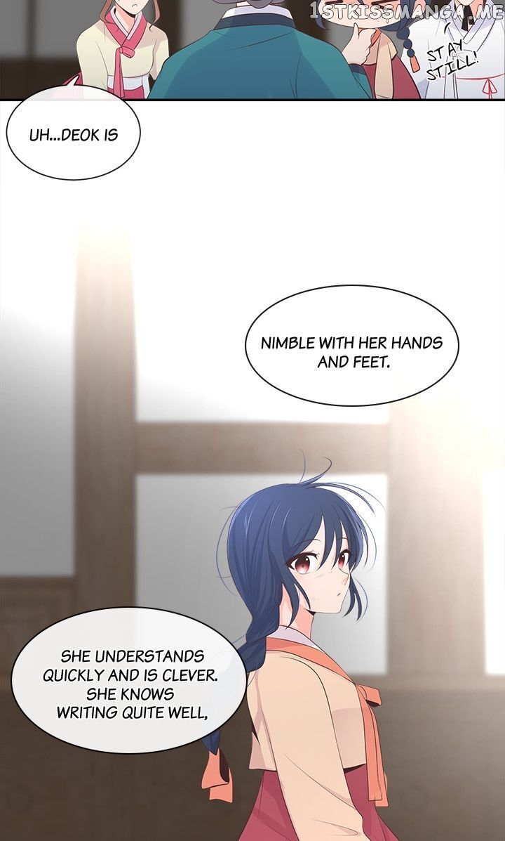 Suddenly I’m A Noblewoman chapter 5 - page 27