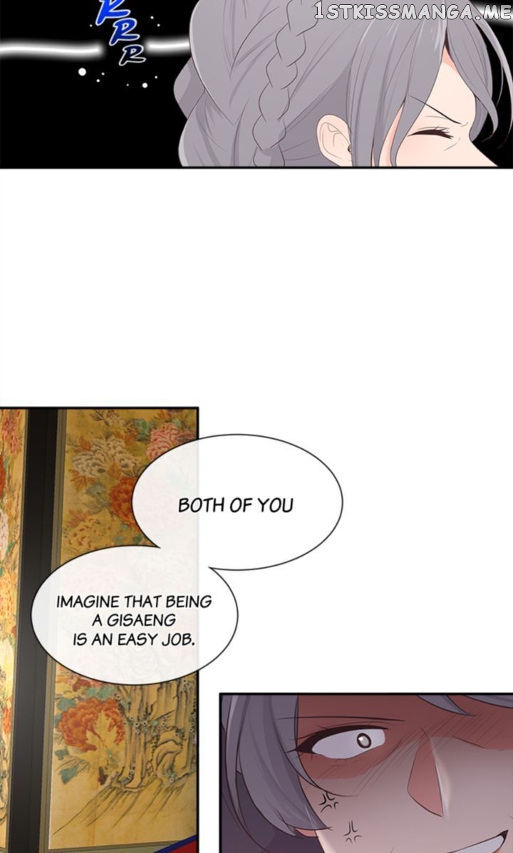 Suddenly I’m A Noblewoman chapter 5 - page 37