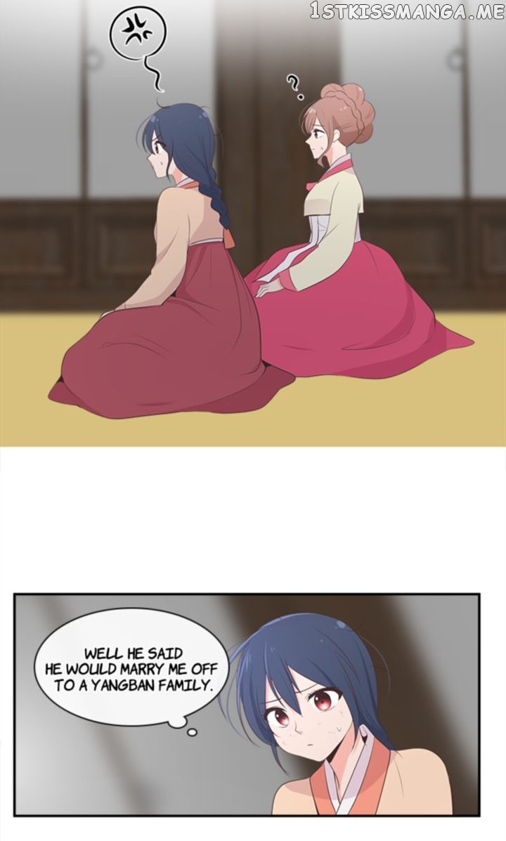 Suddenly I’m A Noblewoman chapter 5 - page 41