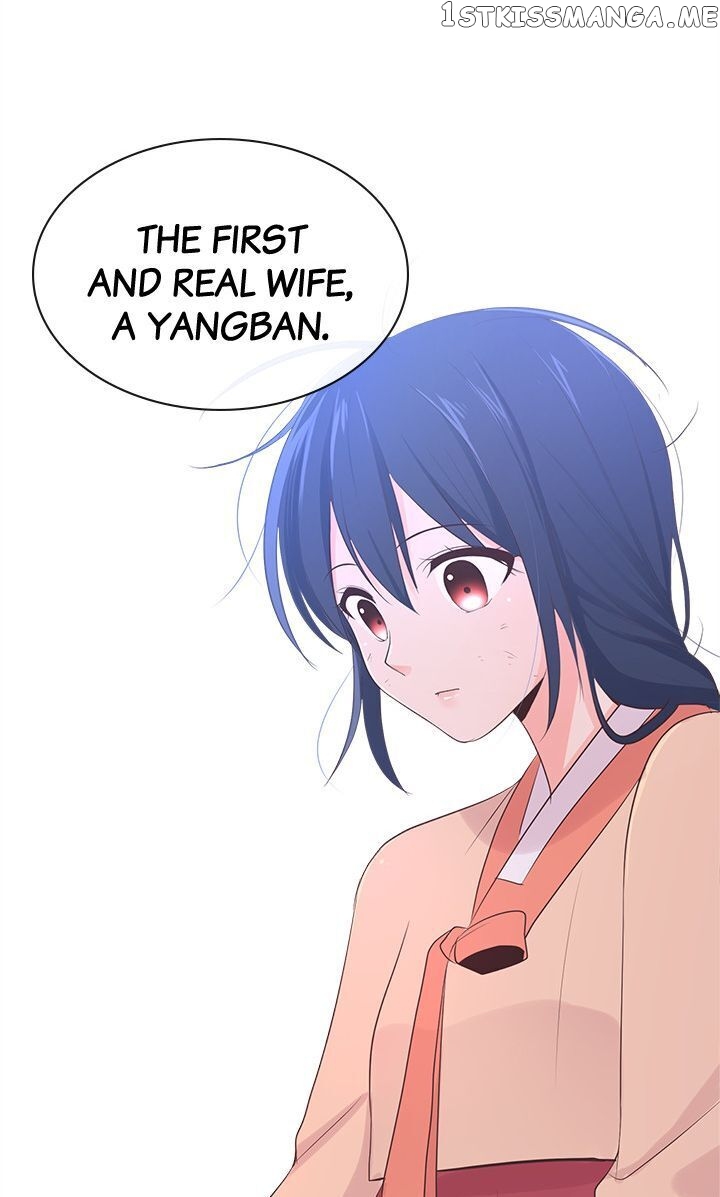 Suddenly I’m A Noblewoman chapter 5 - page 43