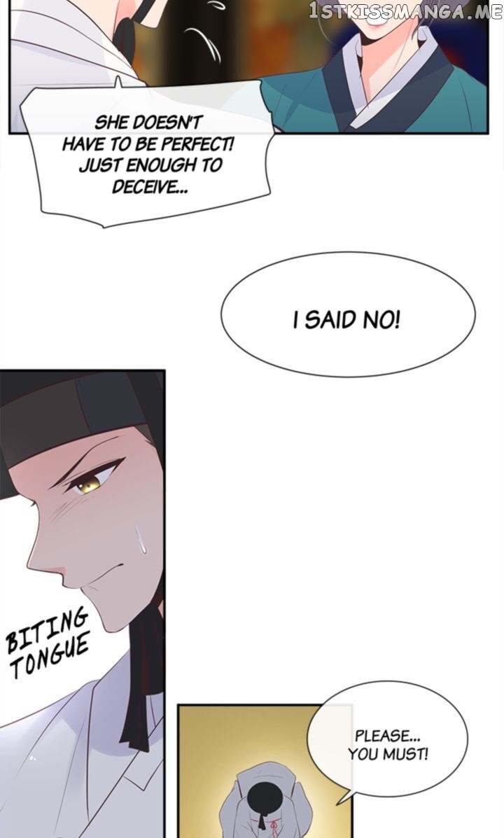 Suddenly I’m A Noblewoman chapter 5 - page 7