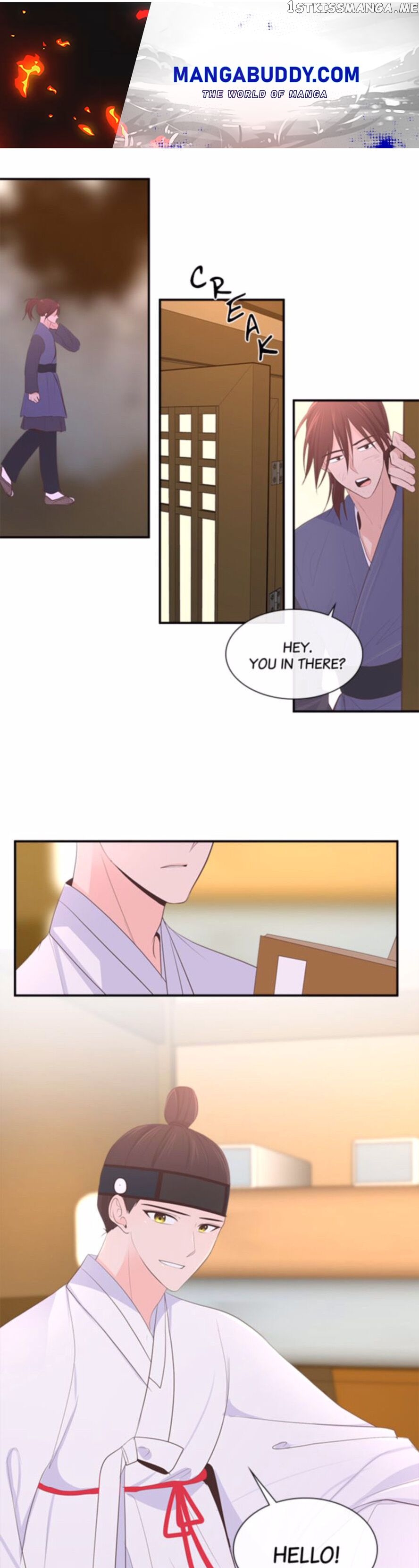 Suddenly I’m A Noblewoman Chapter 49 - page 1