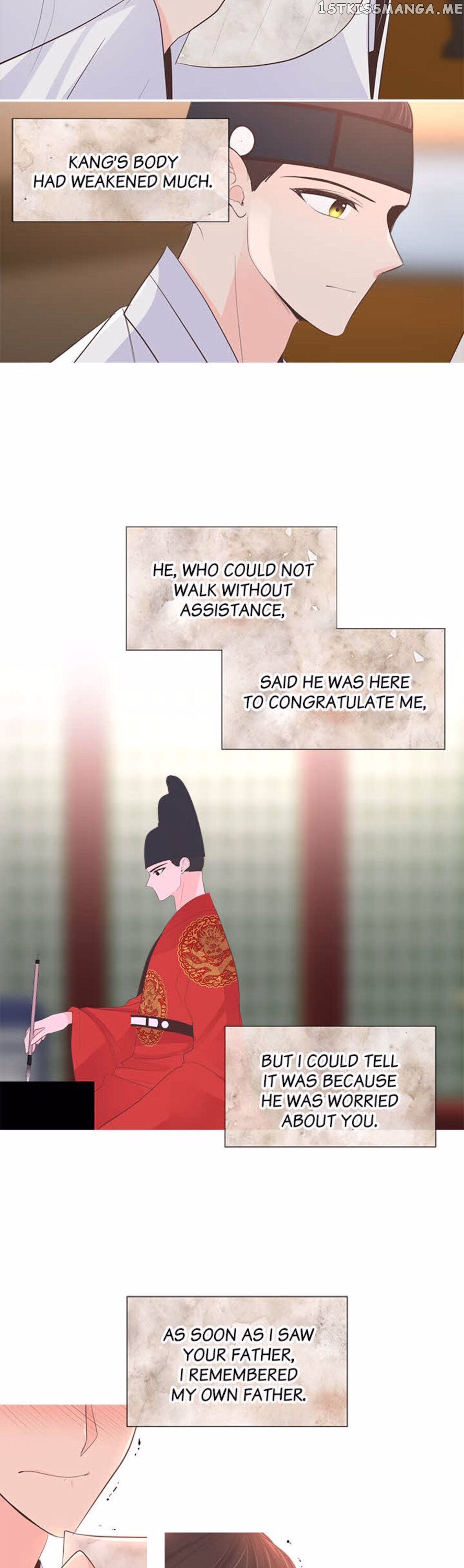 Suddenly I’m A Noblewoman Chapter 49 - page 14