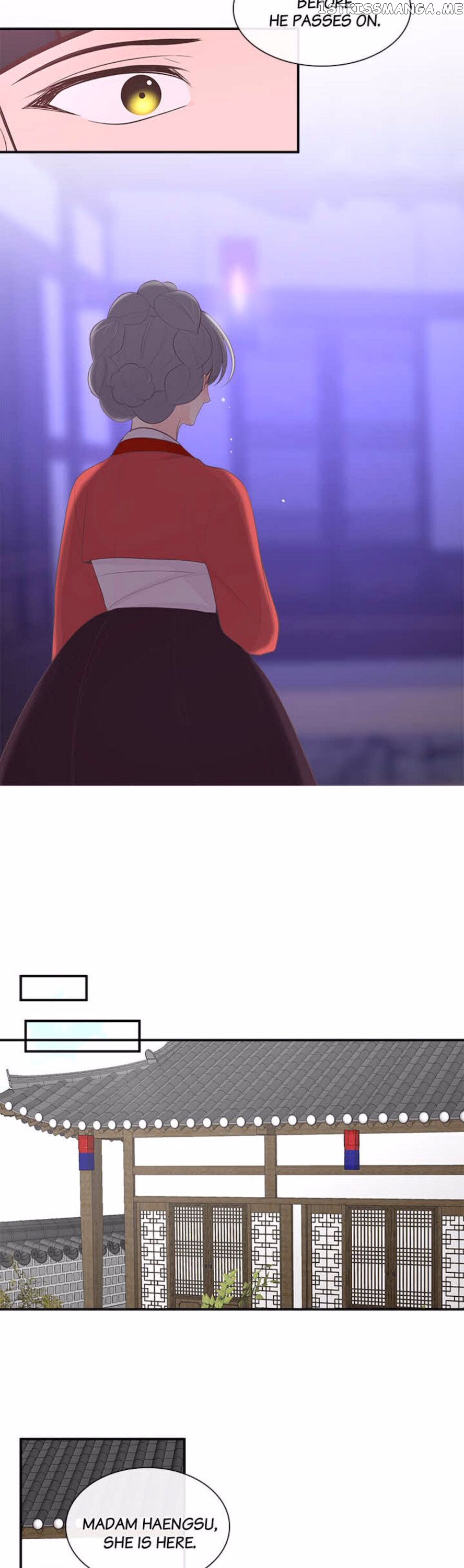 Suddenly I’m A Noblewoman Chapter 49 - page 18