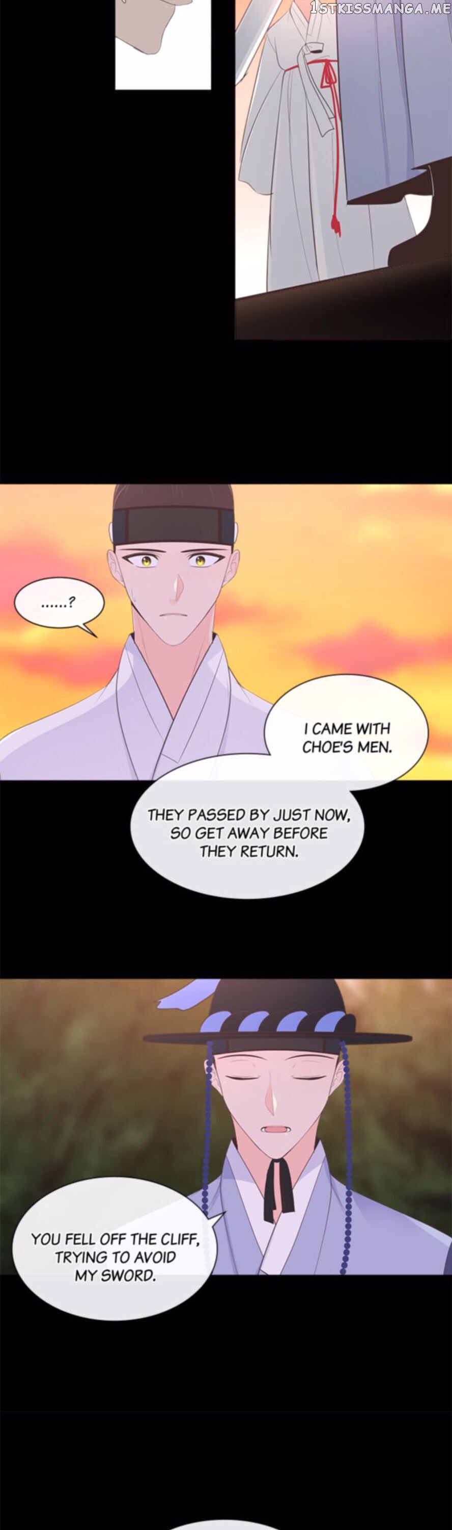 Suddenly I’m A Noblewoman Chapter 49 - page 4
