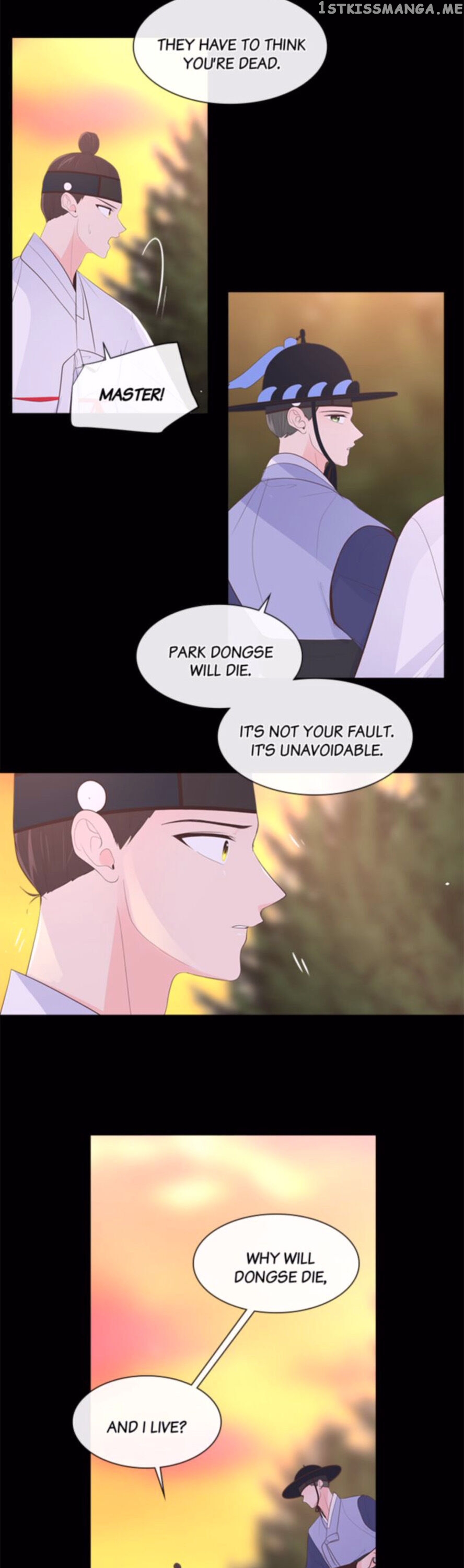 Suddenly I’m A Noblewoman Chapter 49 - page 5