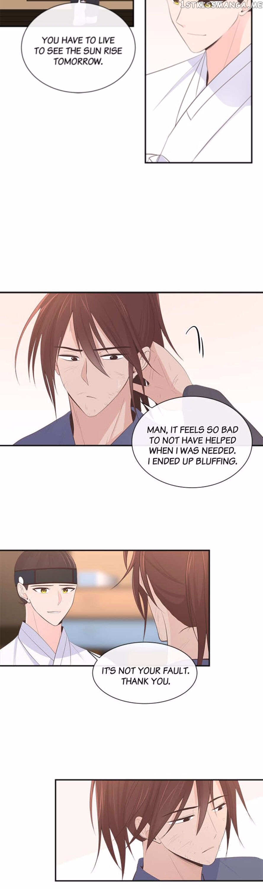 Suddenly I’m A Noblewoman Chapter 49 - page 9