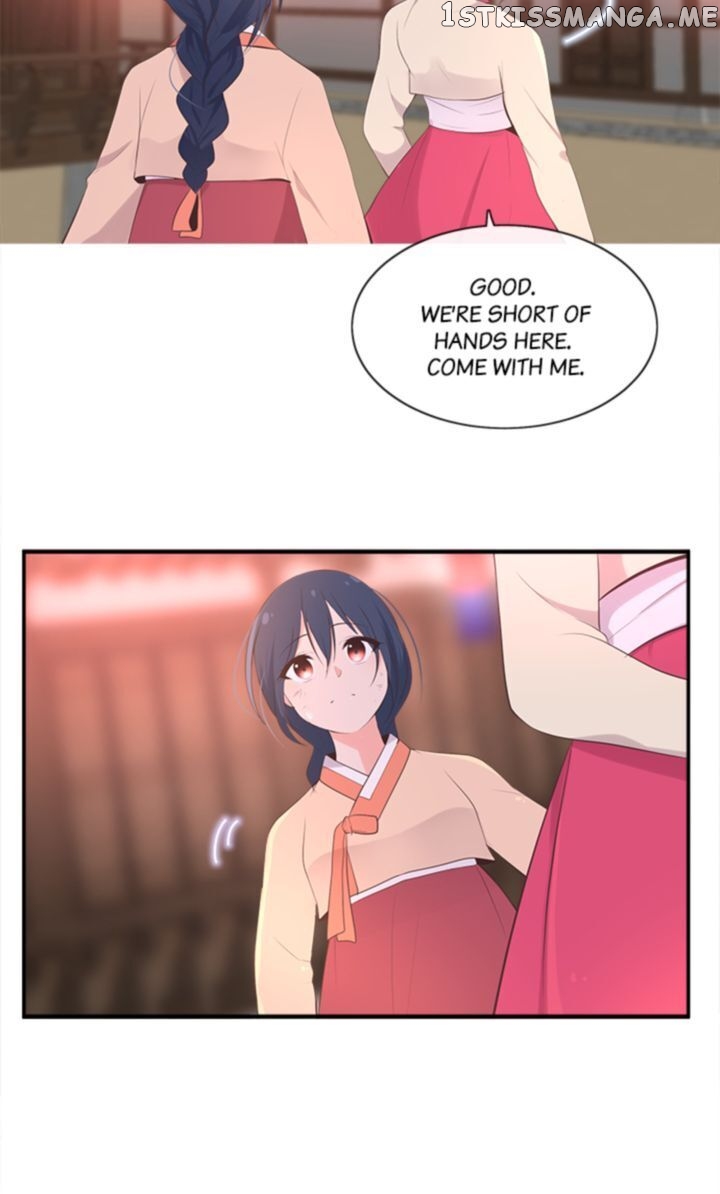 Suddenly I’m A Noblewoman chapter 3 - page 12