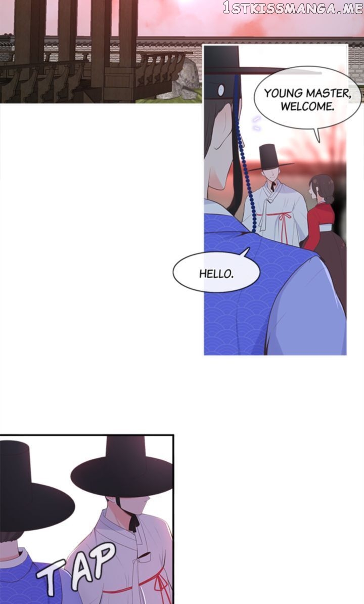 Suddenly I’m A Noblewoman chapter 3 - page 14