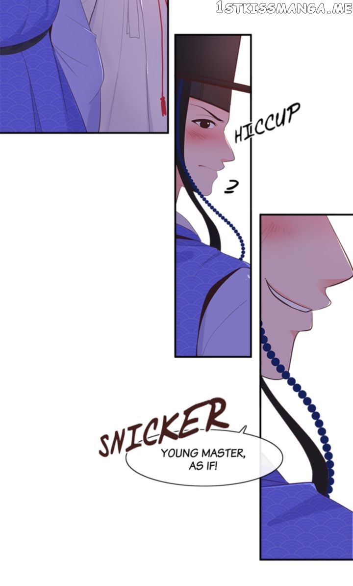 Suddenly I’m A Noblewoman chapter 3 - page 15