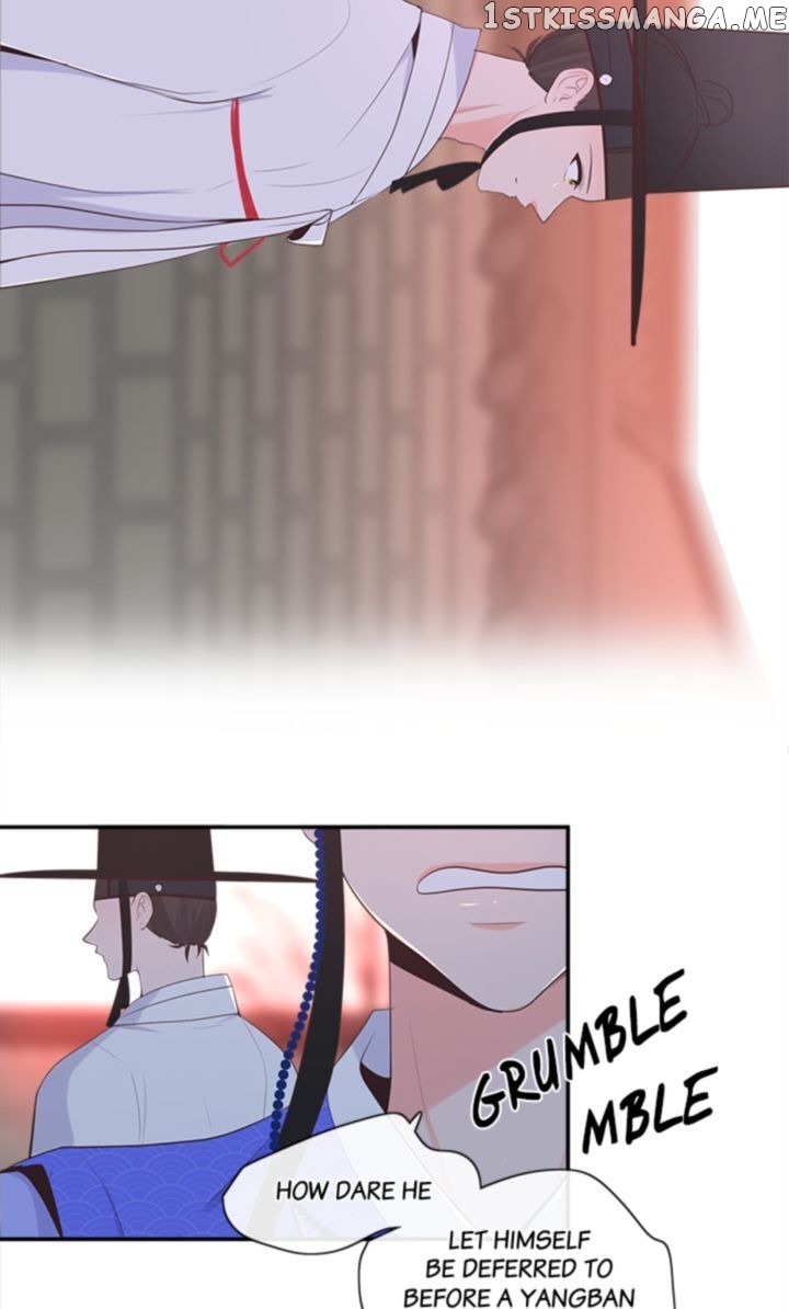 Suddenly I’m A Noblewoman chapter 3 - page 17