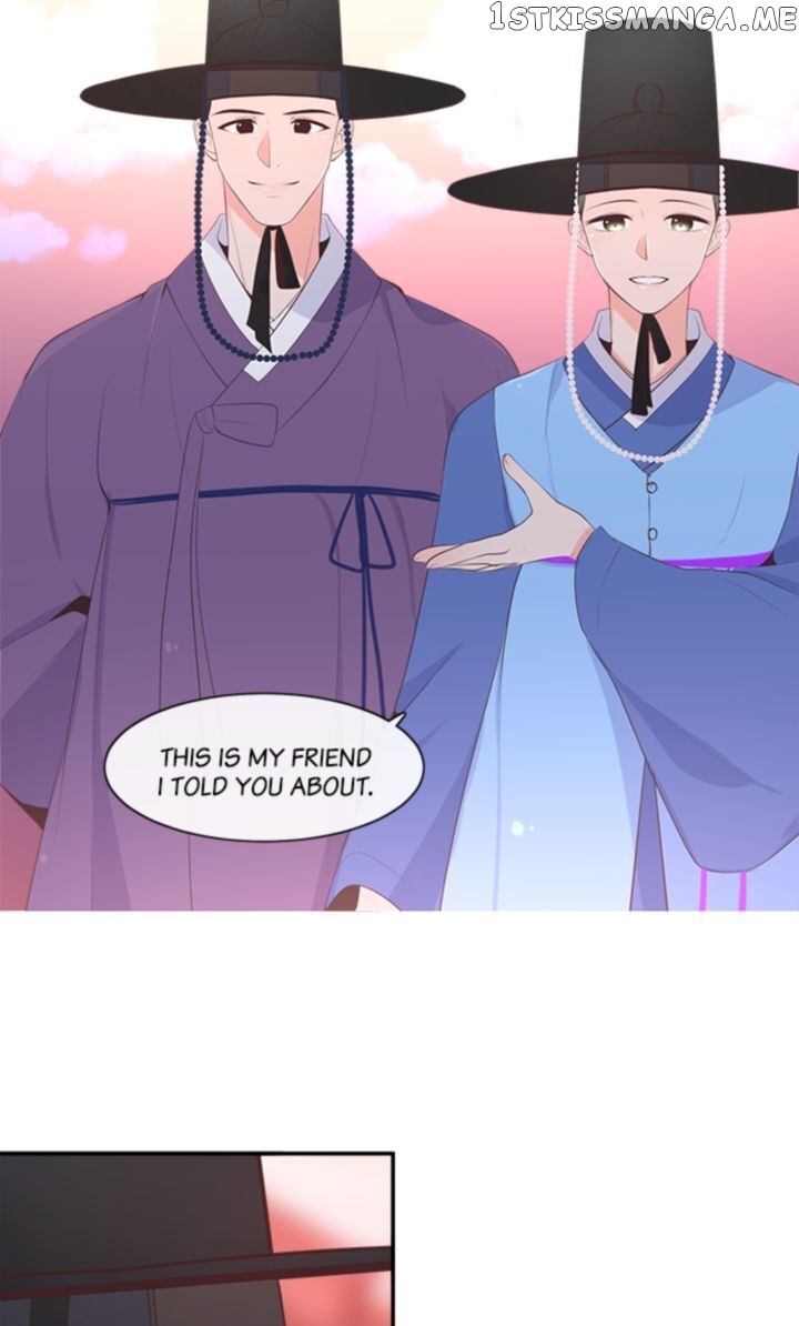 Suddenly I’m A Noblewoman chapter 3 - page 20