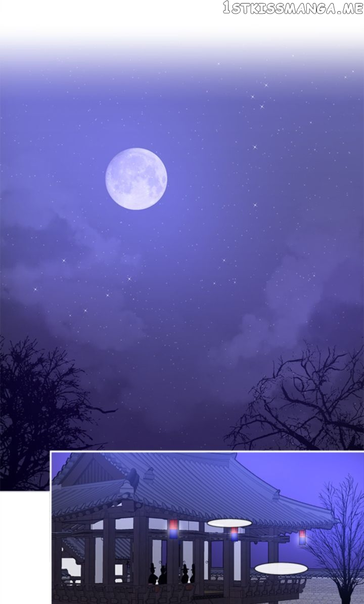 Suddenly I’m A Noblewoman chapter 3 - page 22