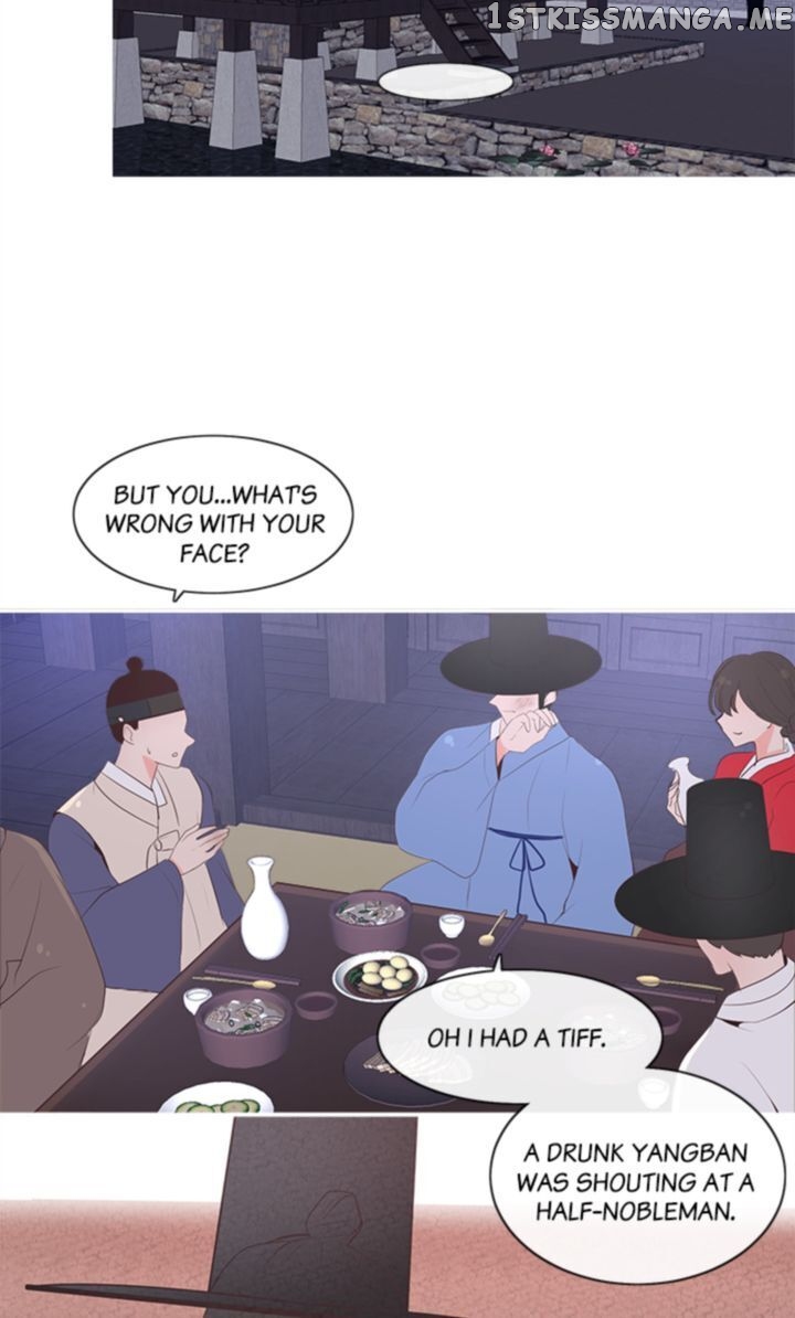 Suddenly I’m A Noblewoman chapter 3 - page 23