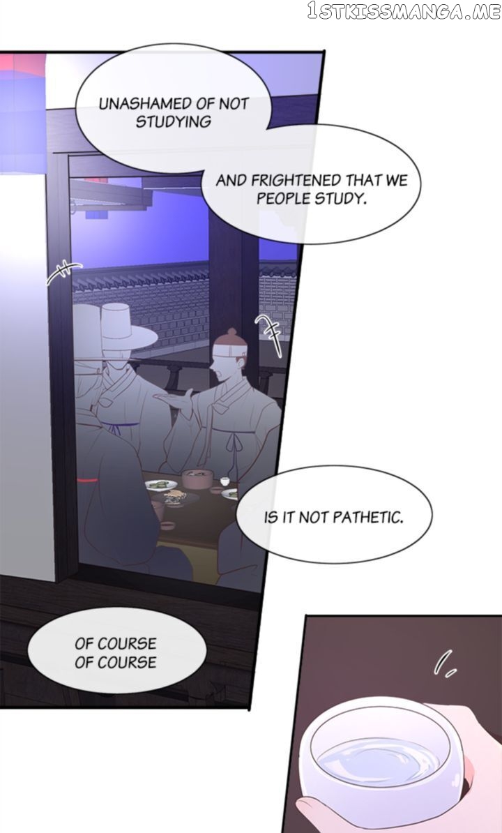 Suddenly I’m A Noblewoman chapter 3 - page 25