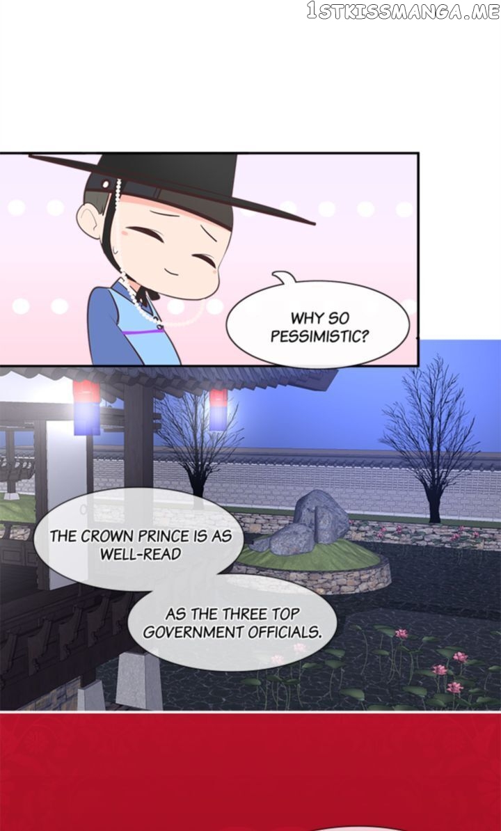 Suddenly I’m A Noblewoman chapter 3 - page 30