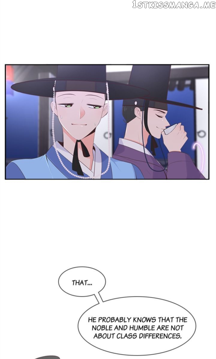 Suddenly I’m A Noblewoman chapter 3 - page 33
