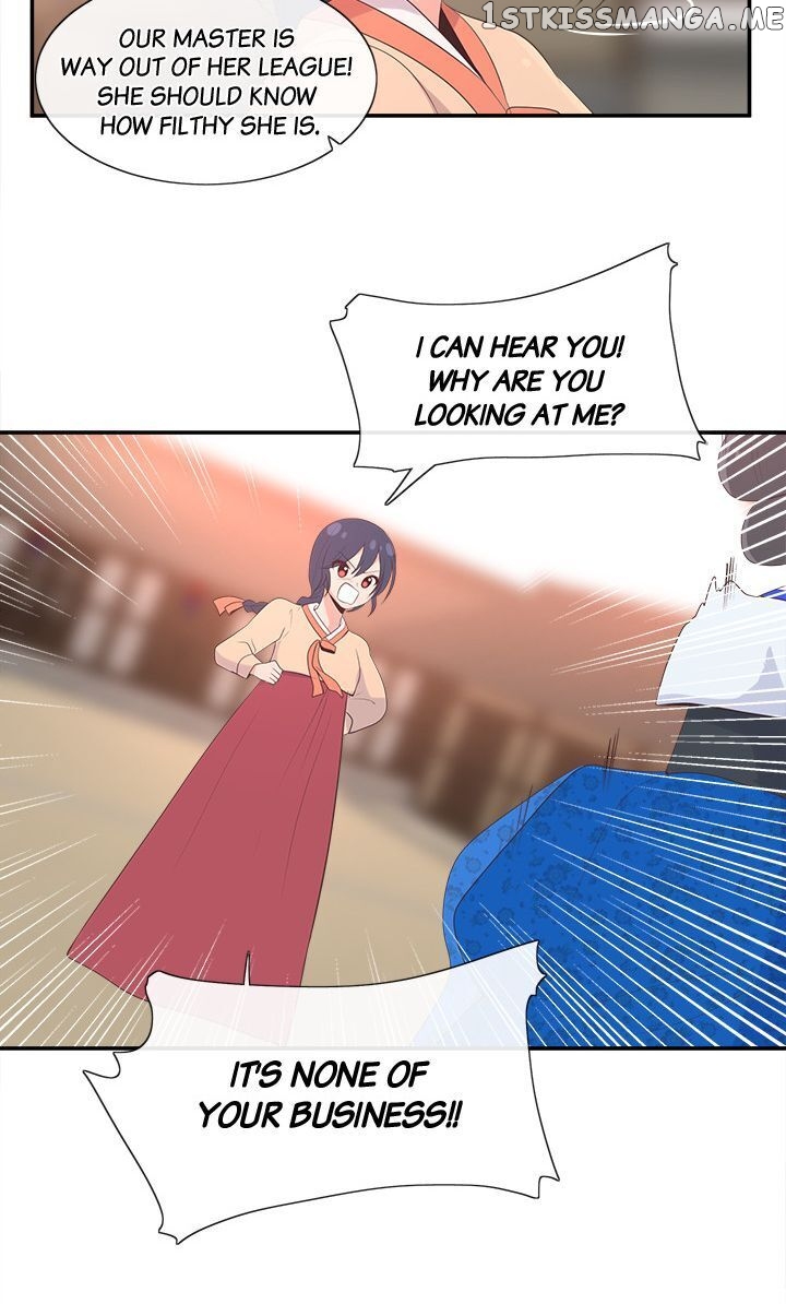 Suddenly I’m A Noblewoman chapter 3 - page 4