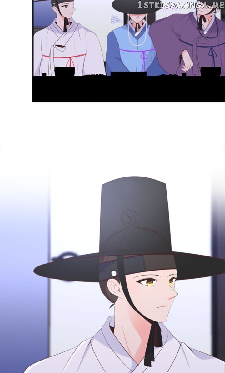 Suddenly I’m A Noblewoman chapter 3 - page 41