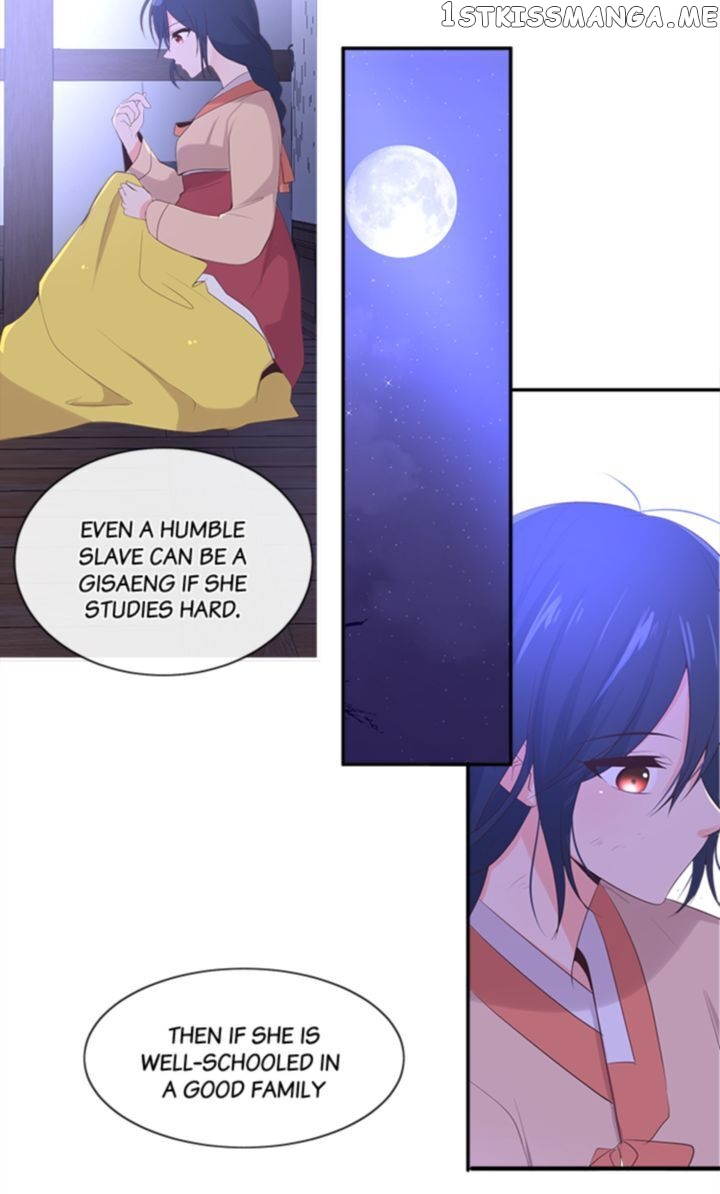 Suddenly I’m A Noblewoman chapter 3 - page 43
